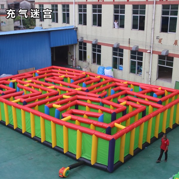 华南热作学院儿童乐园充气迷宫